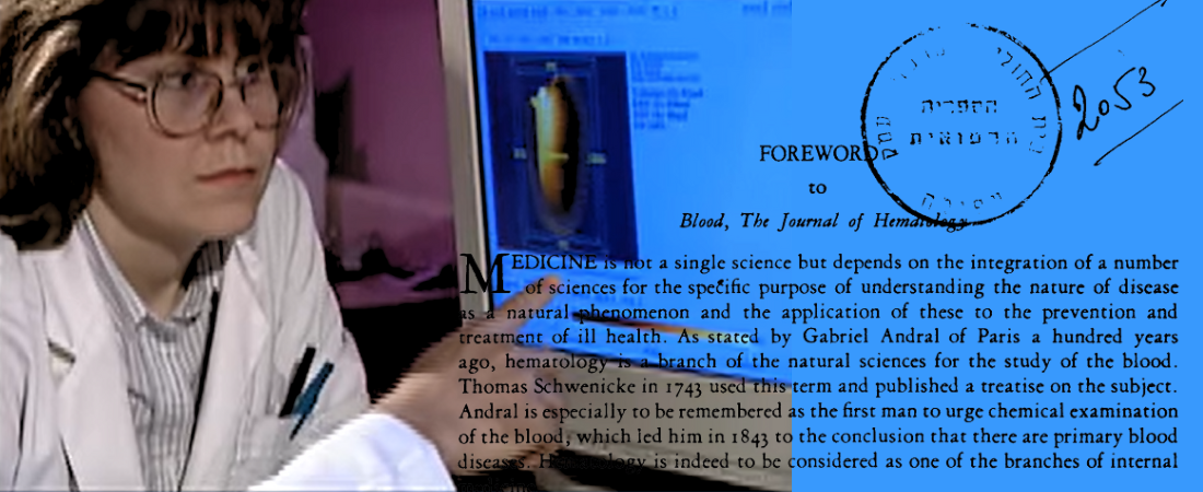 Historical Documents